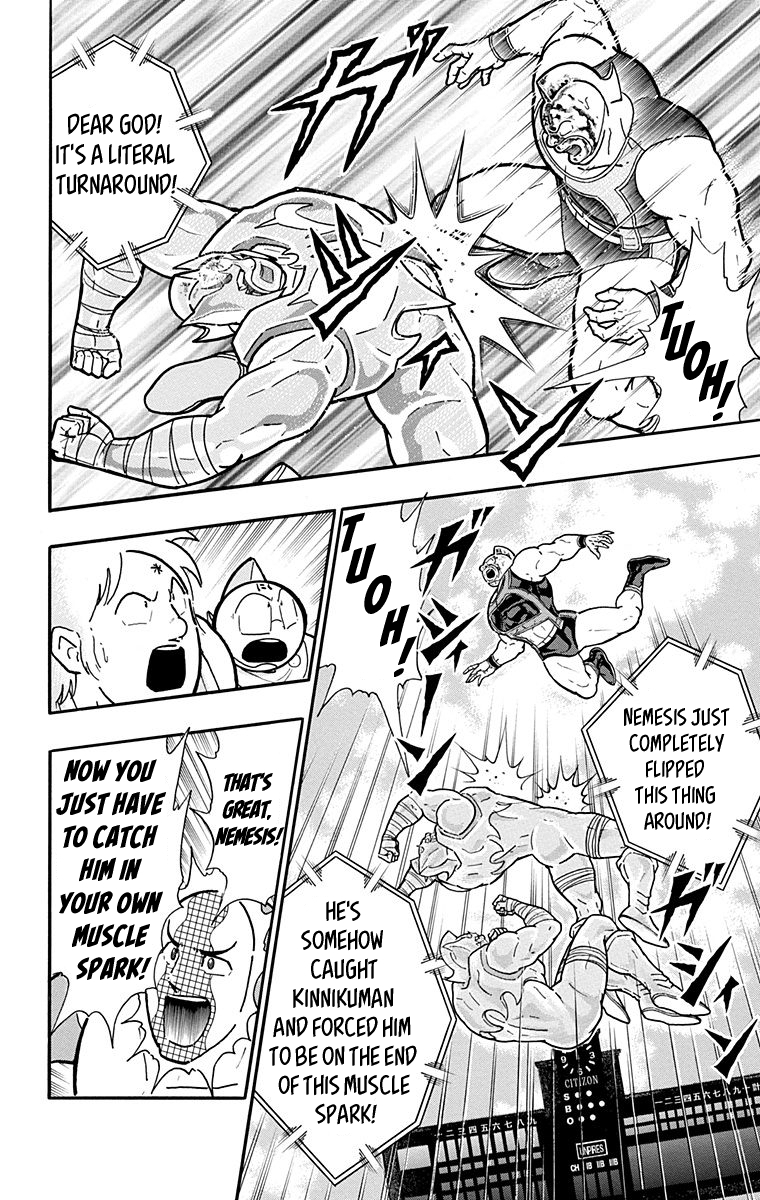 Kinnikuman Chapter 578 page 16 - Chapter 578: Nemesis's Mercy!
