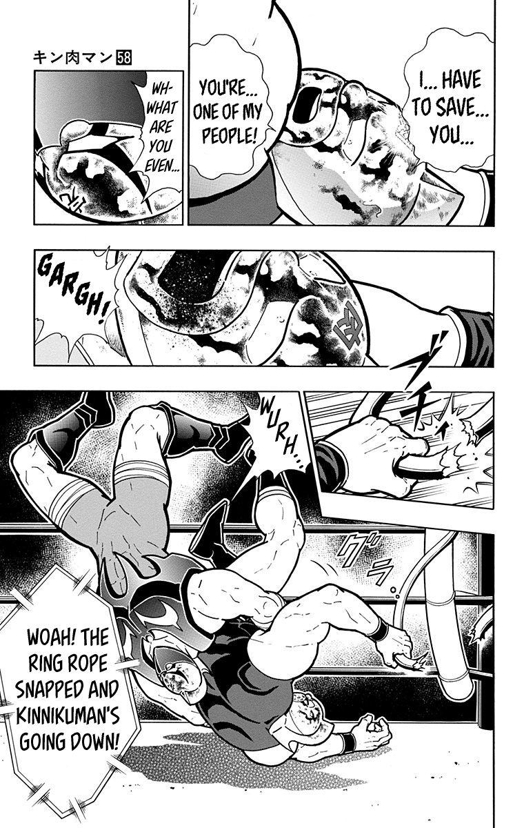 Kinnikuman Chapter 578 page 3 - Chapter 578: Nemesis's Mercy!