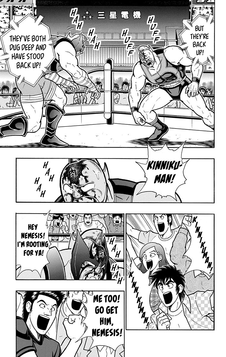 Kinnikuman Chapter 578 page 5 - Chapter 578: Nemesis's Mercy!