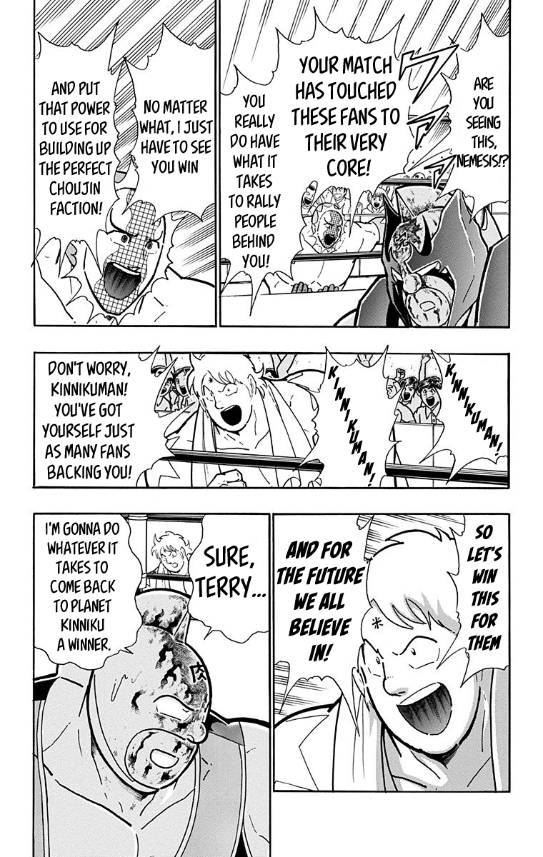 Kinnikuman Chapter 578 page 7 - Chapter 578: Nemesis's Mercy!