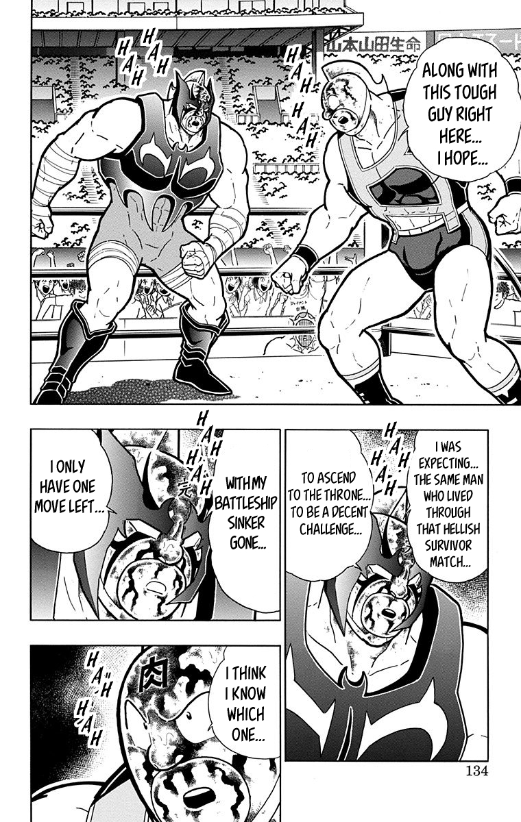 Kinnikuman Chapter 578 page 8 - Chapter 578: Nemesis's Mercy!