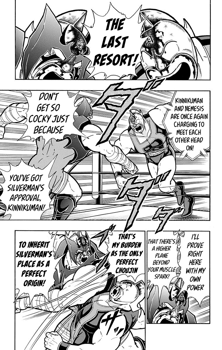 Kinnikuman Chapter 578 page 9 - Chapter 578: Nemesis's Mercy!