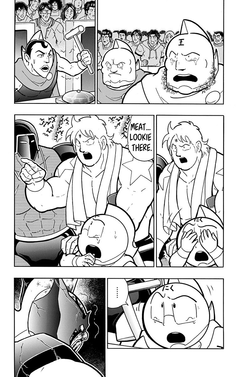 Kinnikuman Chapter 579 page 15 - Chapter 579: The Price Of Hubris!