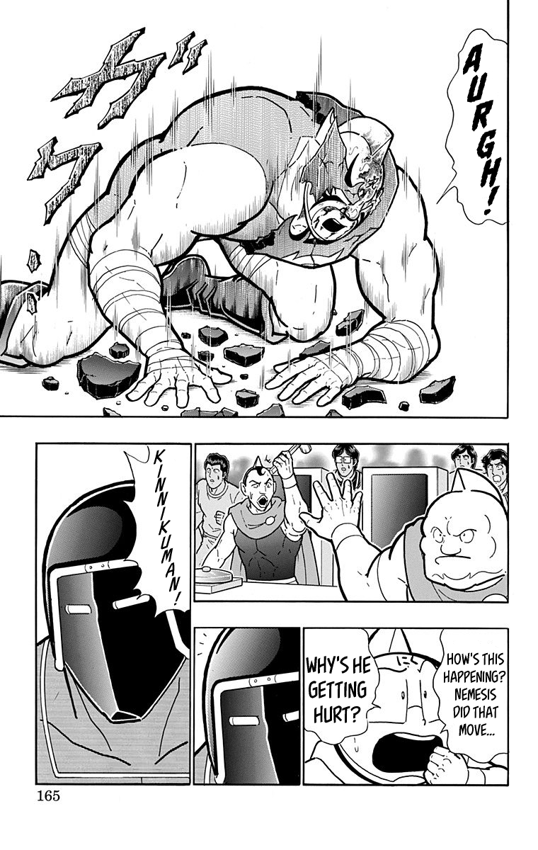 Kinnikuman Chapter 579 page 19 - Chapter 579: The Price Of Hubris!