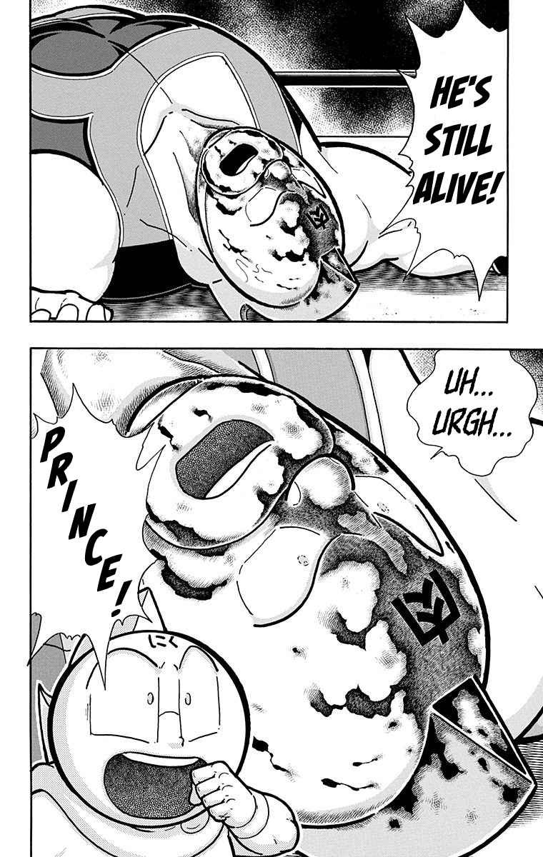 Kinnikuman Chapter 579 page 20 - Chapter 579: The Price Of Hubris!