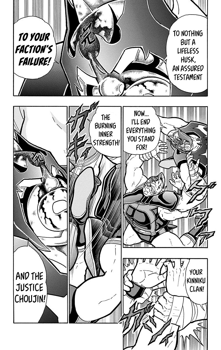 Kinnikuman Chapter 579 page 4 - Chapter 579: The Price Of Hubris!