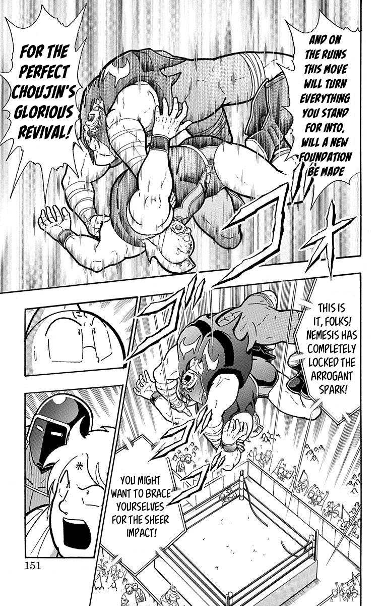 Kinnikuman Chapter 579 page 5 - Chapter 579: The Price Of Hubris!