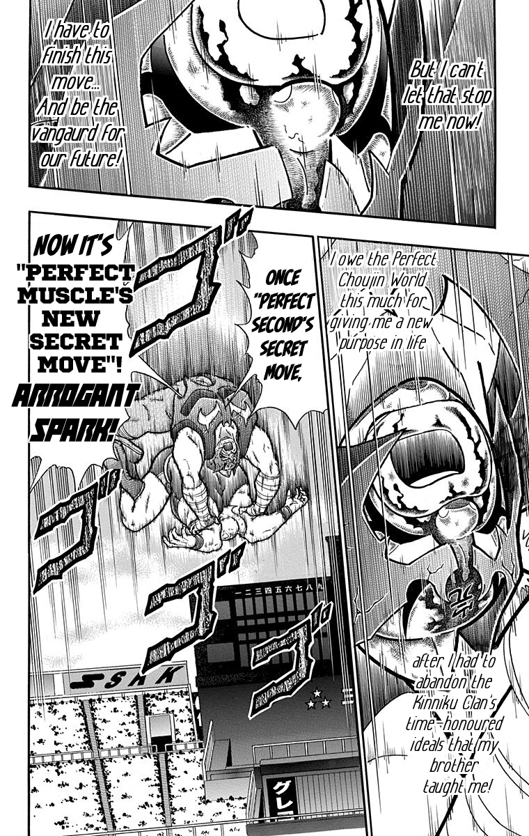 Kinnikuman Chapter 579 page 8 - Chapter 579: The Price Of Hubris!