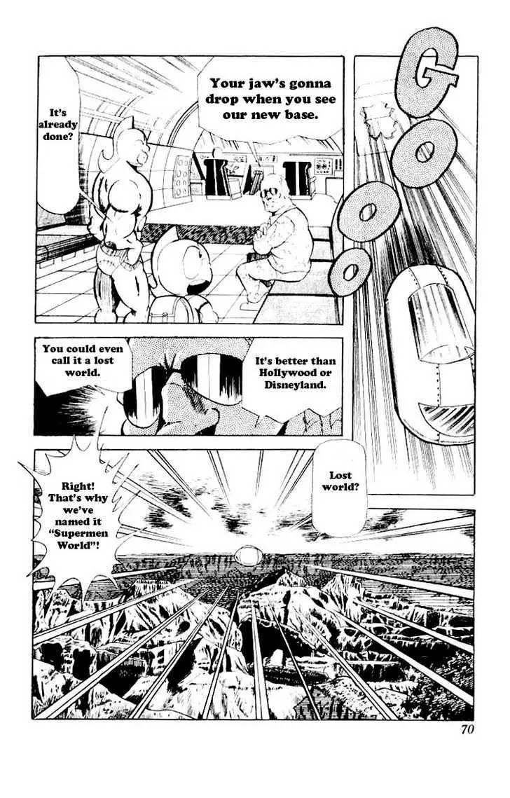 Kinnikuman Chapter 58 page 13 - Chapter 58 : The Full Story of the American Choujin World