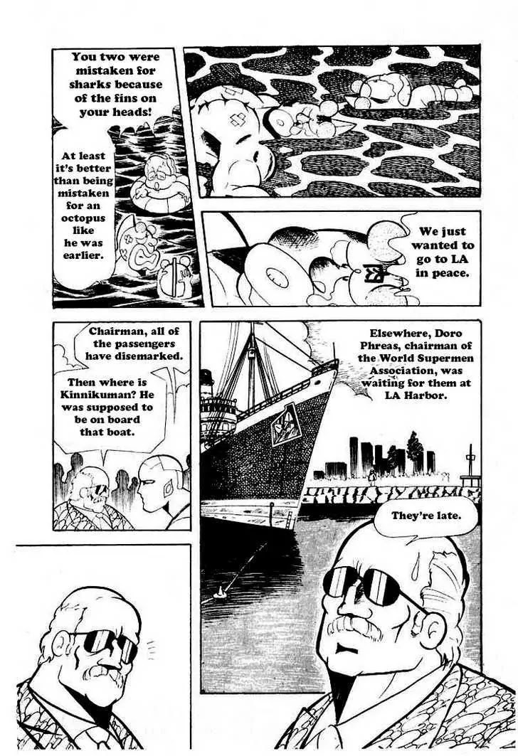 Kinnikuman Chapter 58 page 3 - Chapter 58 : The Full Story of the American Choujin World