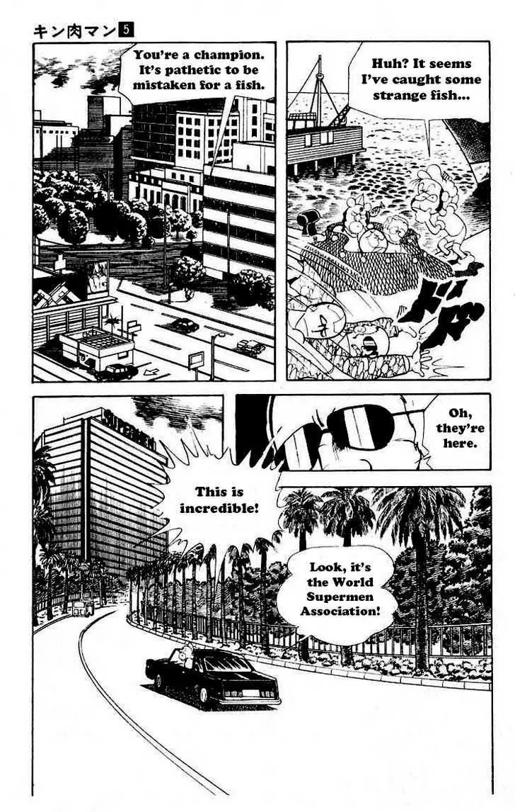 Kinnikuman Chapter 58 page 4 - Chapter 58 : The Full Story of the American Choujin World