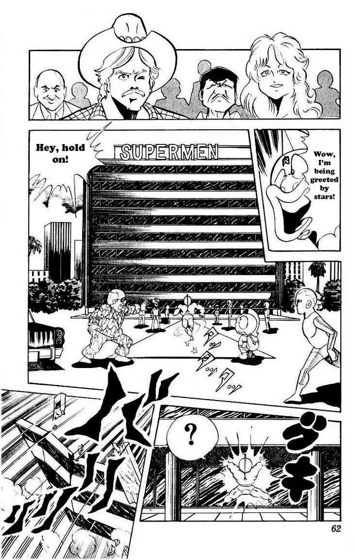 Kinnikuman Chapter 58 page 5 - Chapter 58 : The Full Story of the American Choujin World