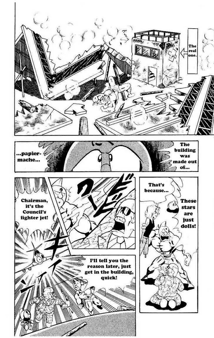 Kinnikuman Chapter 58 page 6 - Chapter 58 : The Full Story of the American Choujin World