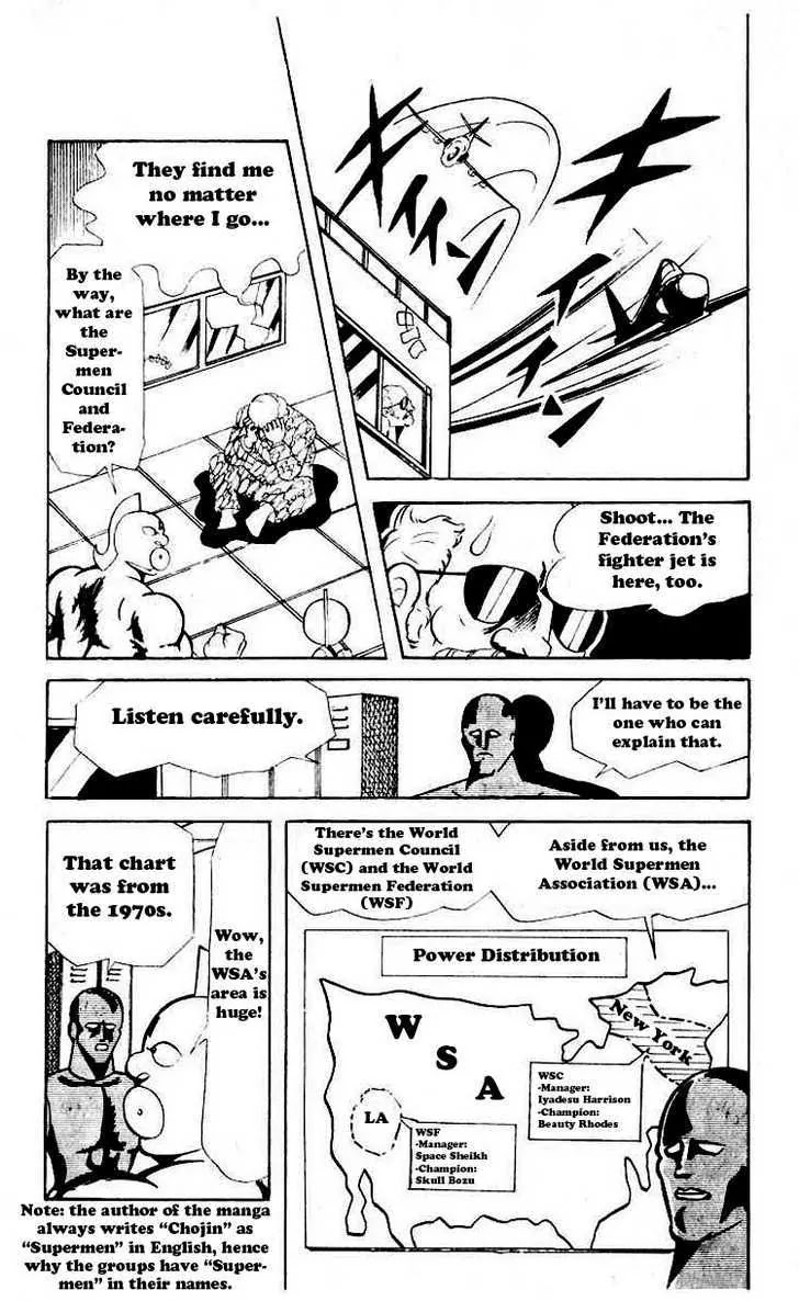 Kinnikuman Chapter 58 page 7 - Chapter 58 : The Full Story of the American Choujin World