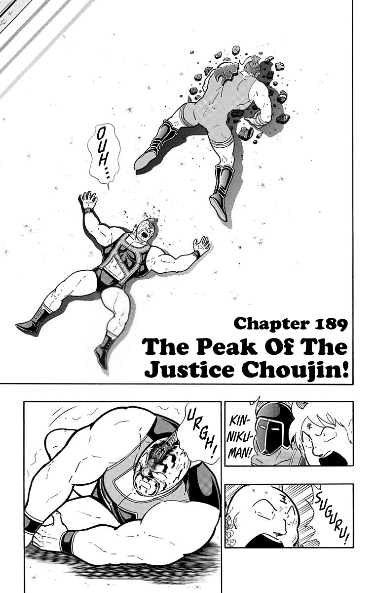 Kinnikuman Chapter 580 page 1 - Chapter 580: The Peak Of The Justice Choujin!