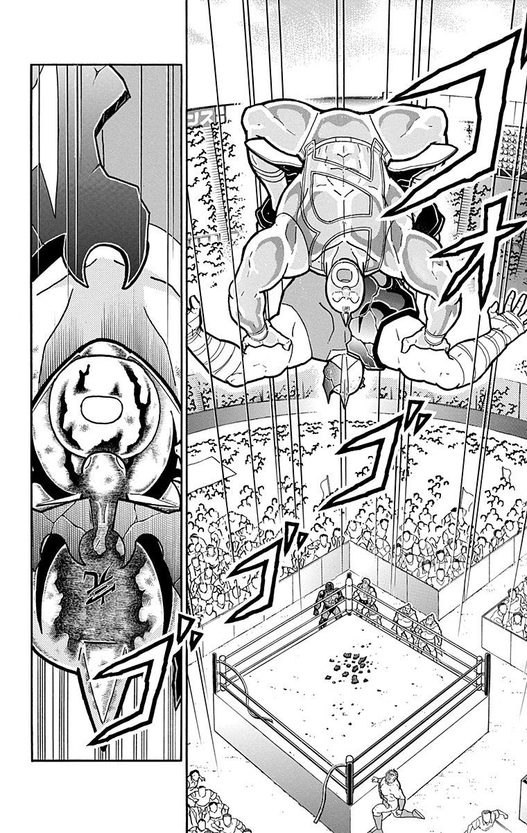 Kinnikuman Chapter 580 page 18 - Chapter 580: The Peak Of The Justice Choujin!