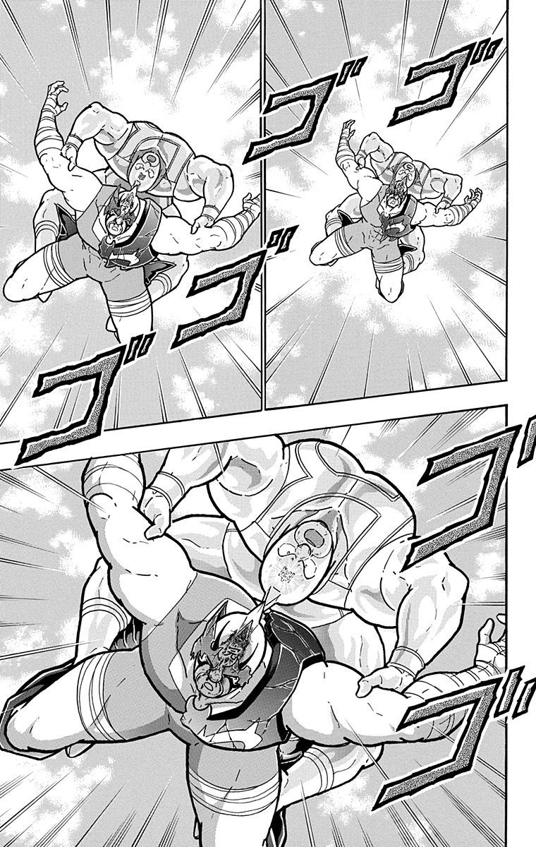 Kinnikuman Chapter 580 page 19 - Chapter 580: The Peak Of The Justice Choujin!