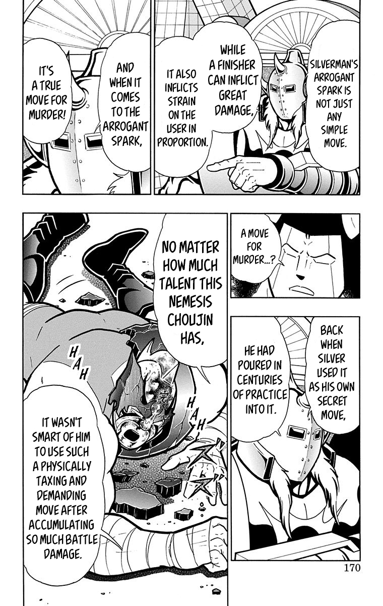 Kinnikuman Chapter 580 page 4 - Chapter 580: The Peak Of The Justice Choujin!