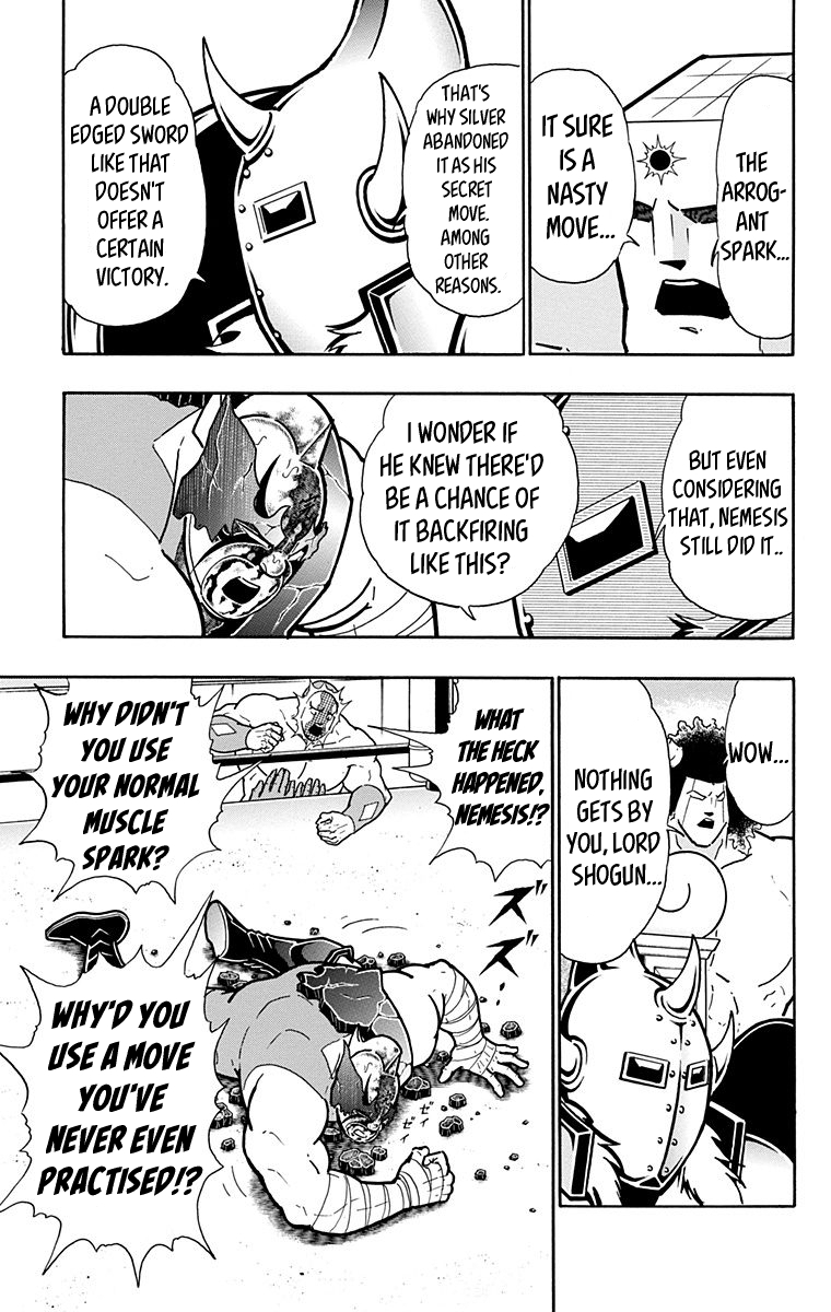 Kinnikuman Chapter 580 page 5 - Chapter 580: The Peak Of The Justice Choujin!