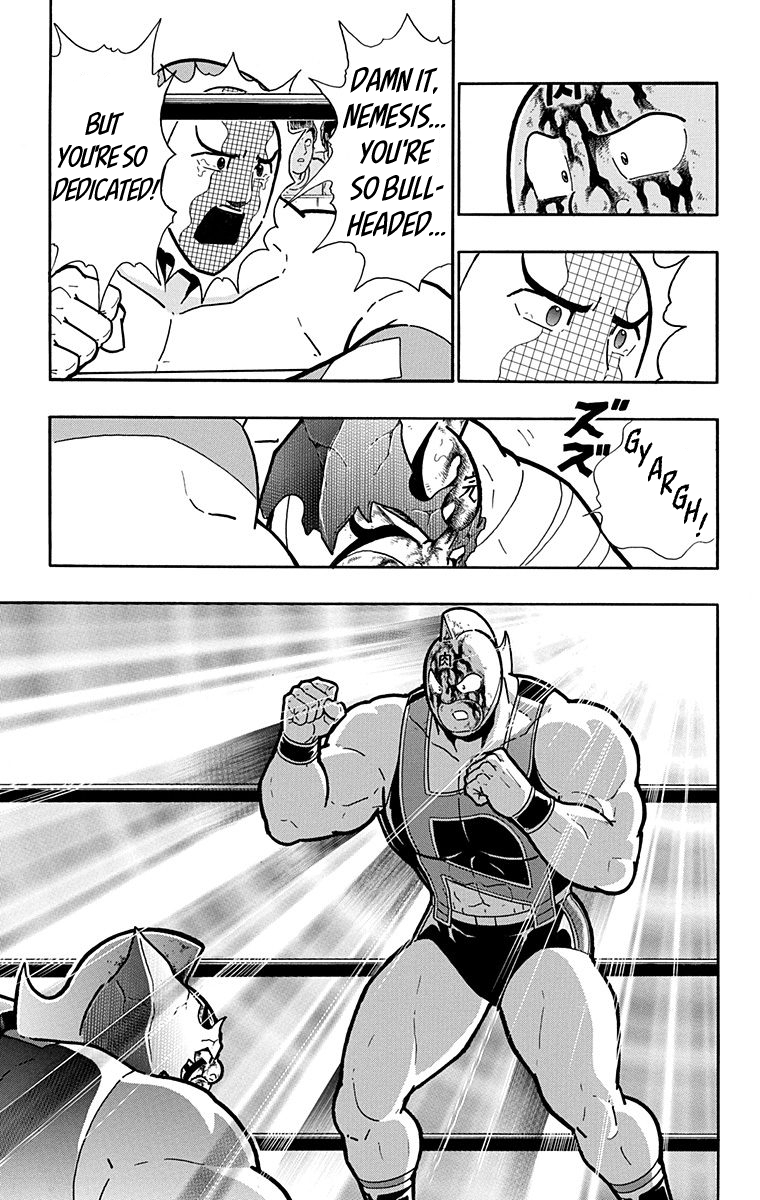 Kinnikuman Chapter 580 page 7 - Chapter 580: The Peak Of The Justice Choujin!