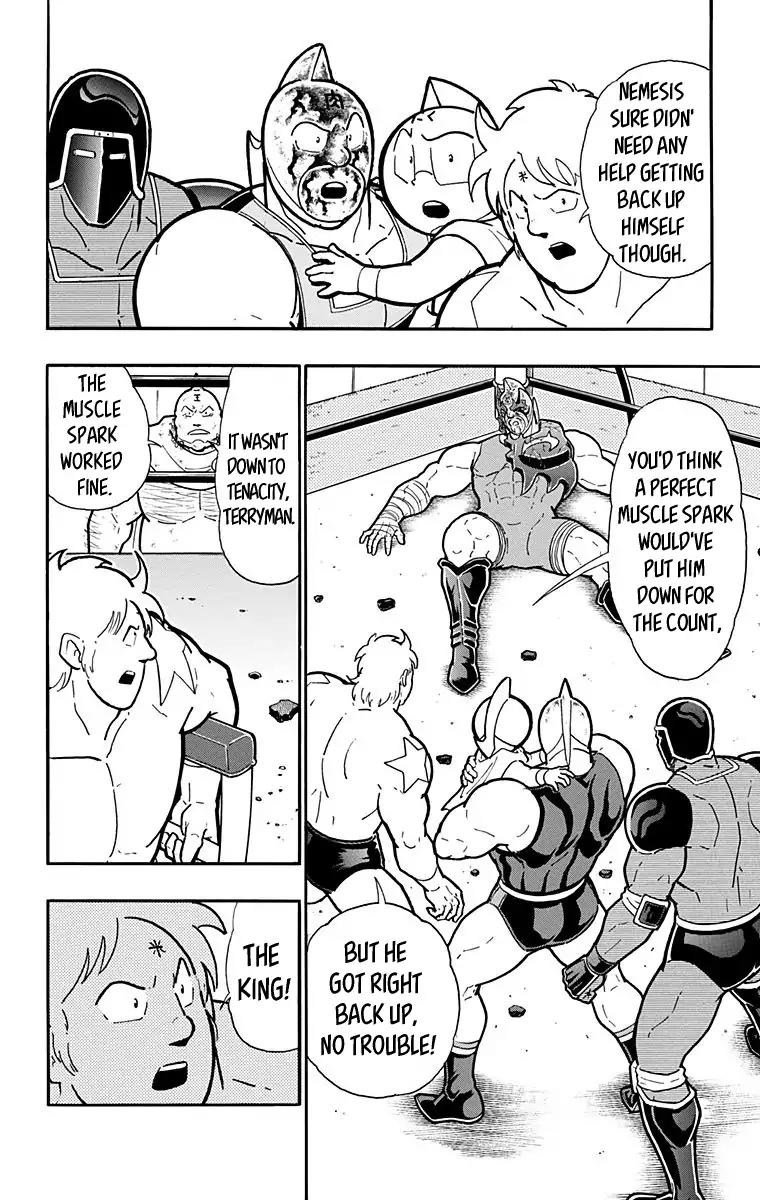 Kinnikuman Chapter 581 page 21 - Chapter 581