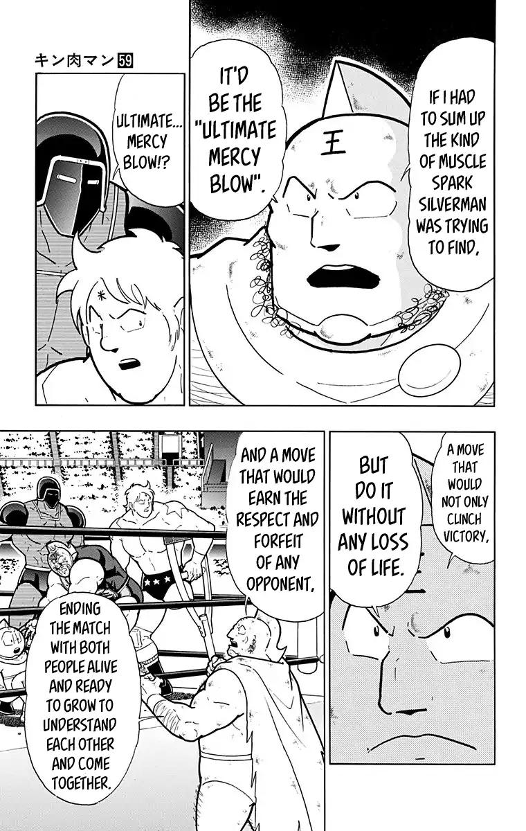 Kinnikuman Chapter 581 page 22 - Chapter 581