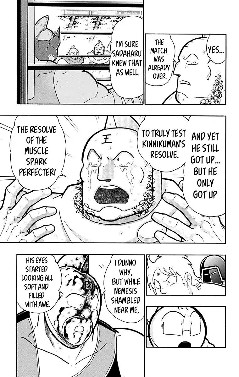Kinnikuman Chapter 581 page 24 - Chapter 581