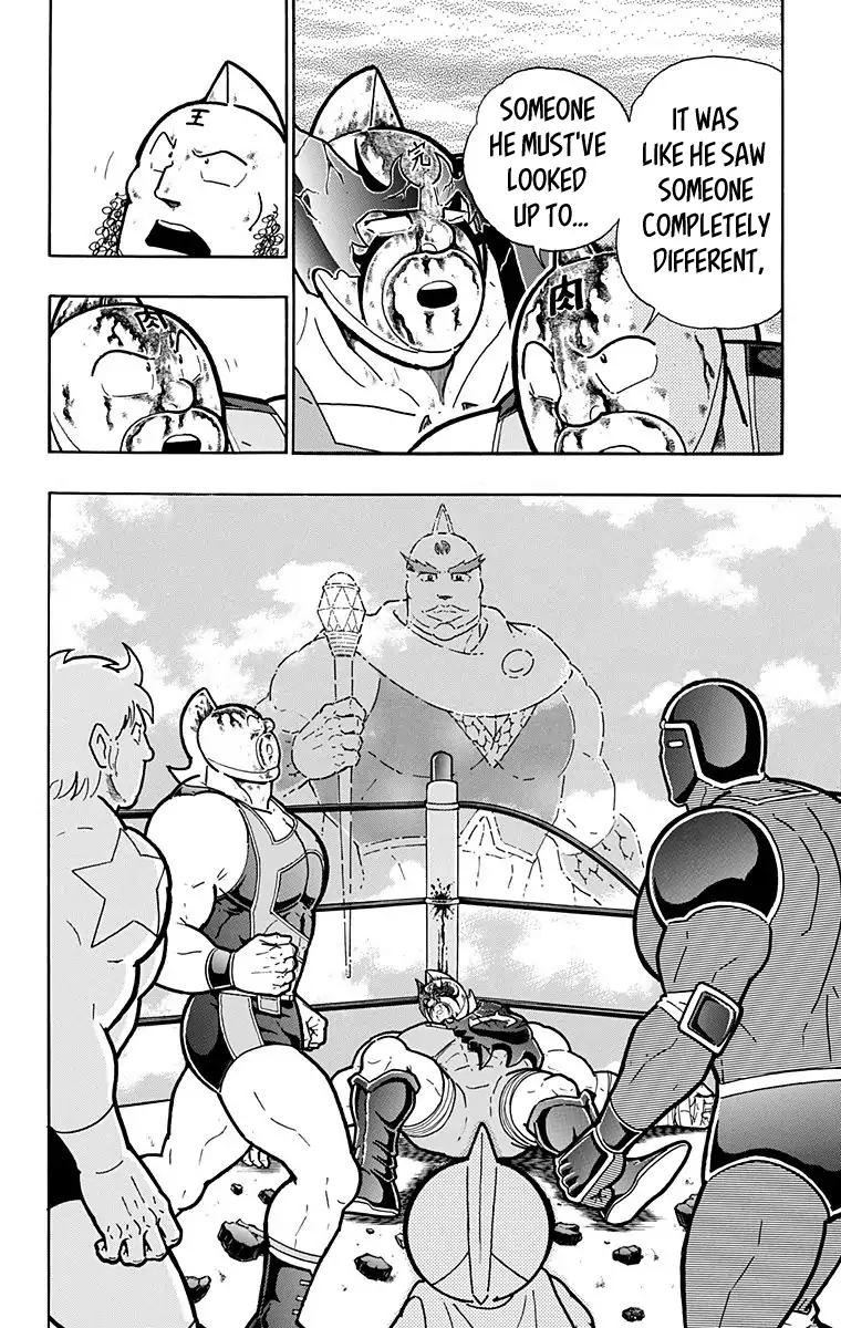 Kinnikuman Chapter 581 page 25 - Chapter 581