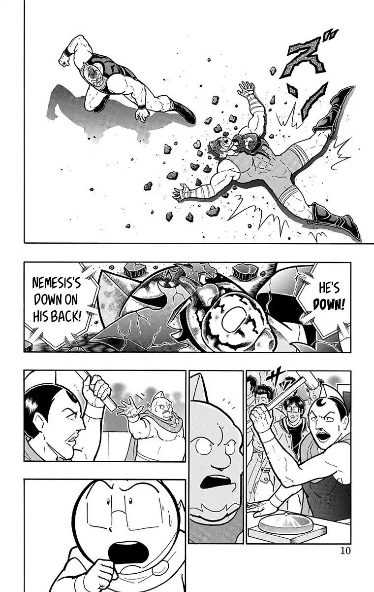 Kinnikuman Chapter 581 page 9 - Chapter 581