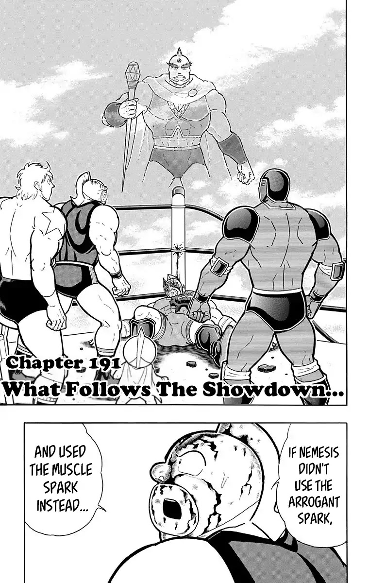 Kinnikuman Chapter 582 page 1 - Chapter 582: What Follows The Showdown...
