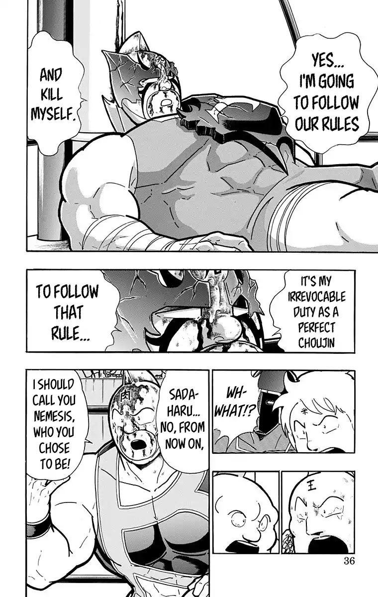 Kinnikuman Chapter 582 page 10 - Chapter 582: What Follows The Showdown...