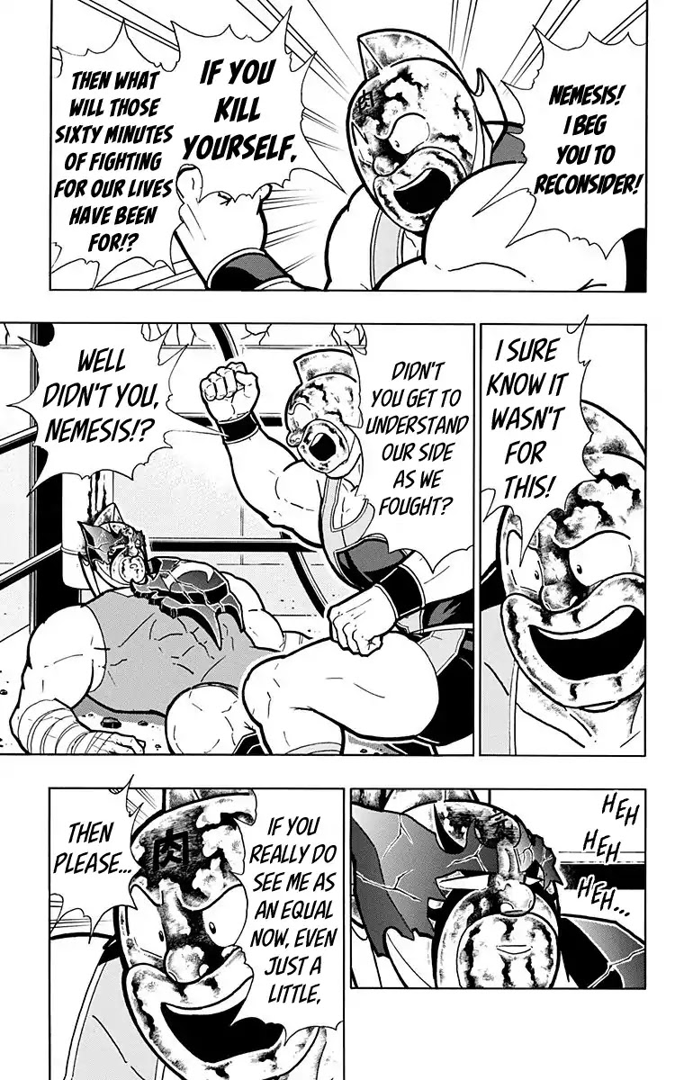 Kinnikuman Chapter 582 page 11 - Chapter 582: What Follows The Showdown...