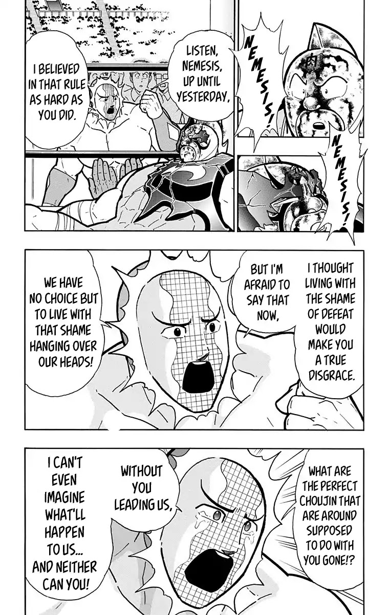 Kinnikuman Chapter 582 page 15 - Chapter 582: What Follows The Showdown...