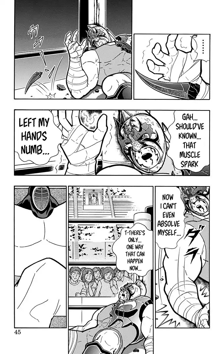 Kinnikuman Chapter 582 page 19 - Chapter 582: What Follows The Showdown...