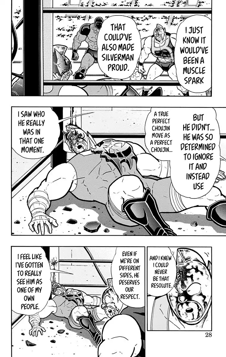 Kinnikuman Chapter 582 page 2 - Chapter 582: What Follows The Showdown...