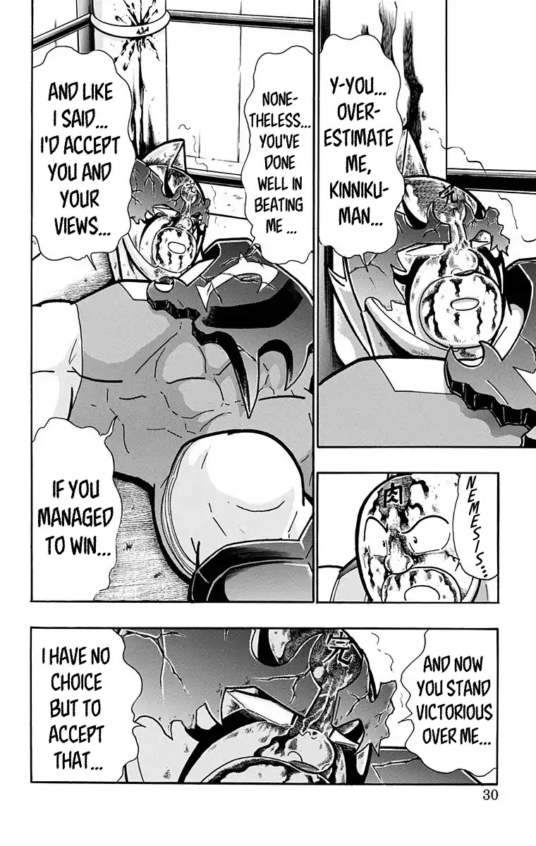 Kinnikuman Chapter 582 page 4 - Chapter 582: What Follows The Showdown...