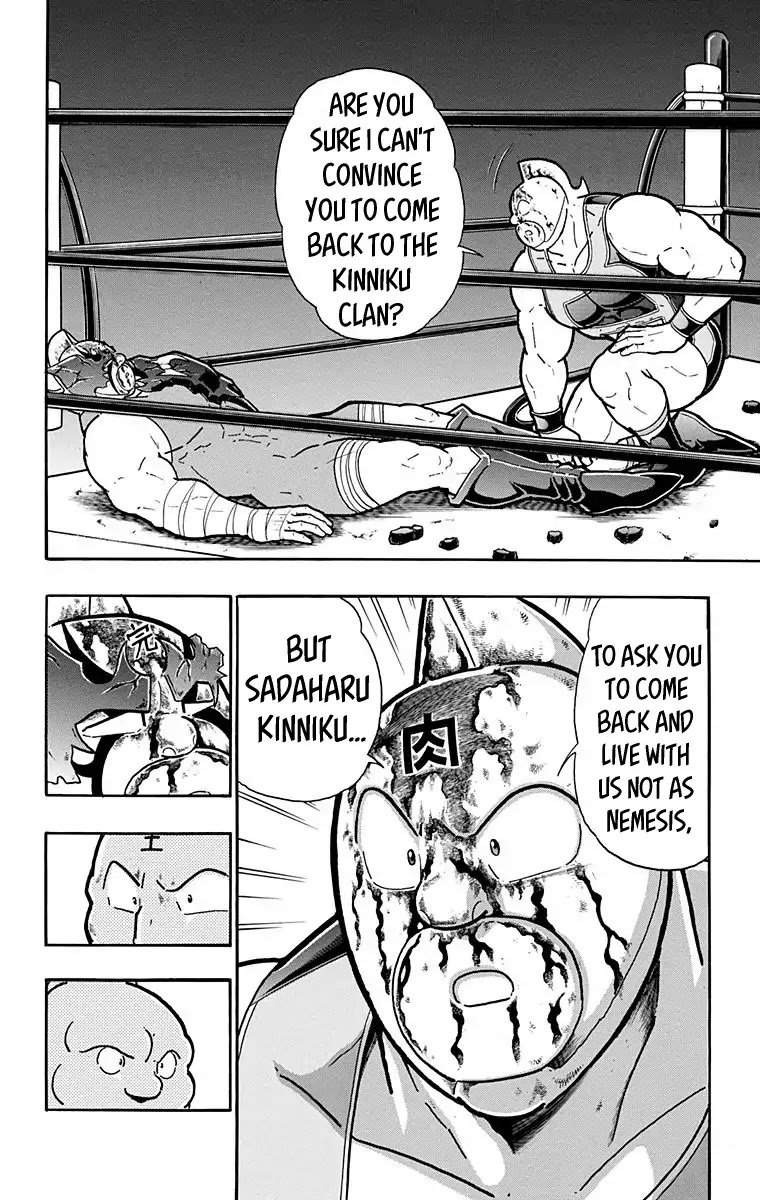 Kinnikuman Chapter 582 page 6 - Chapter 582: What Follows The Showdown...