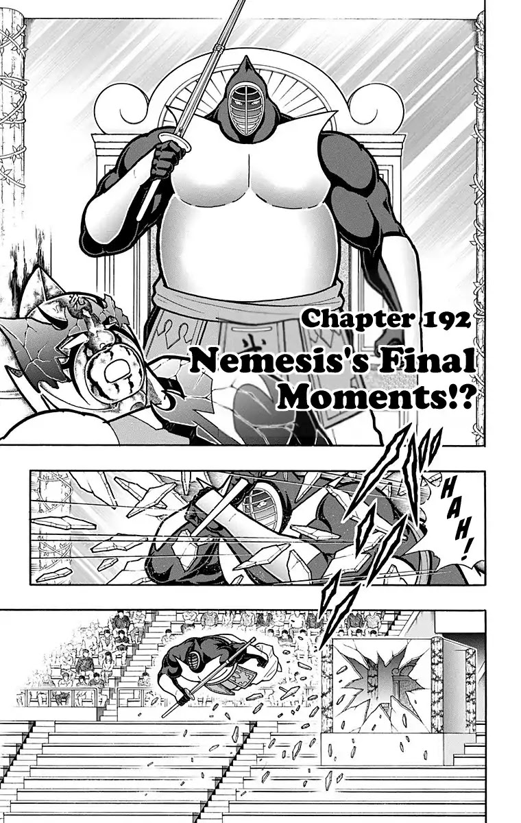 Kinnikuman Chapter 583 page 1 - Chapter 583: Nemesis's Final Moments!?