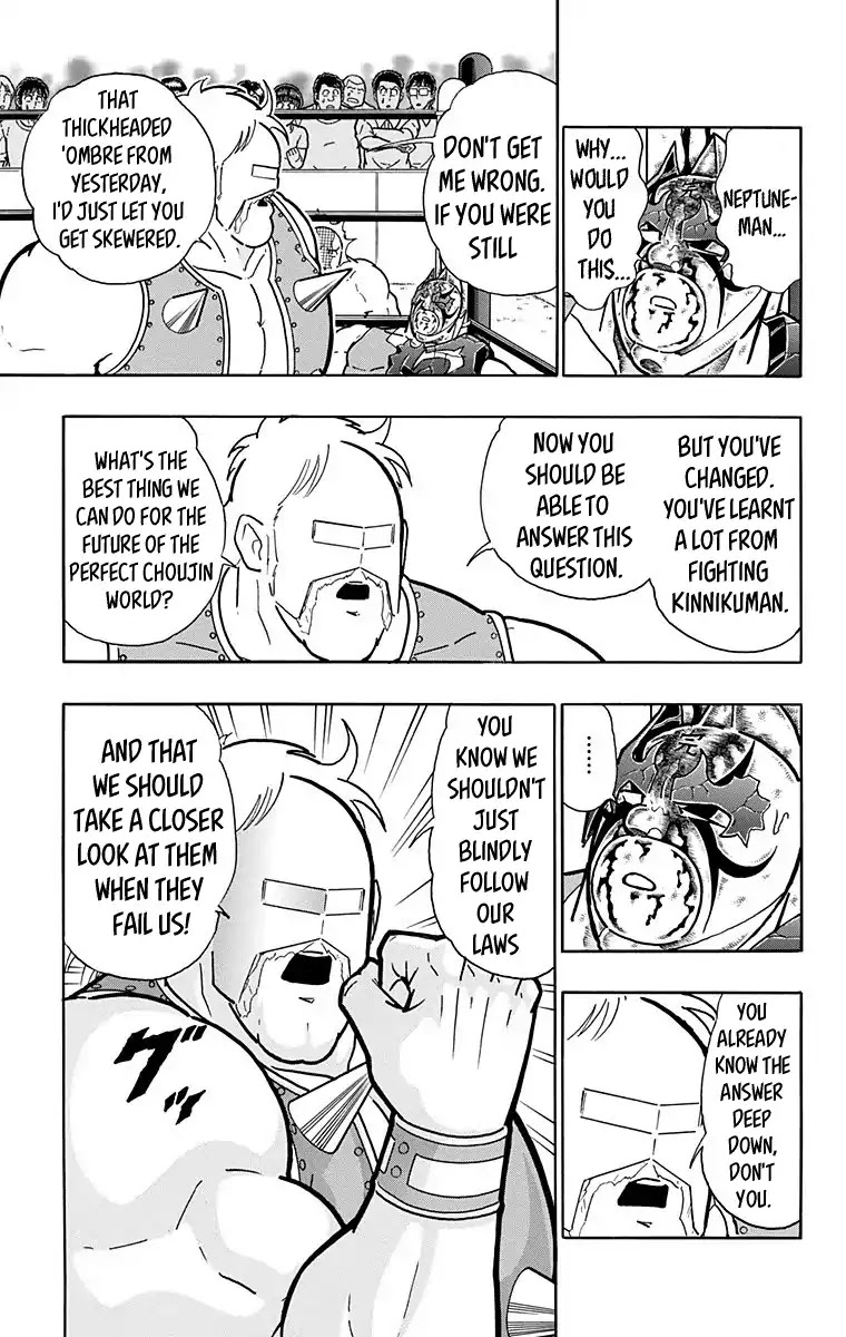 Kinnikuman Chapter 583 page 11 - Chapter 583: Nemesis's Final Moments!?