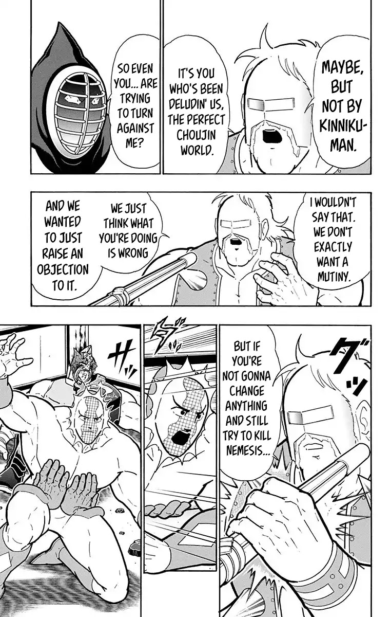 Kinnikuman Chapter 583 page 15 - Chapter 583: Nemesis's Final Moments!?