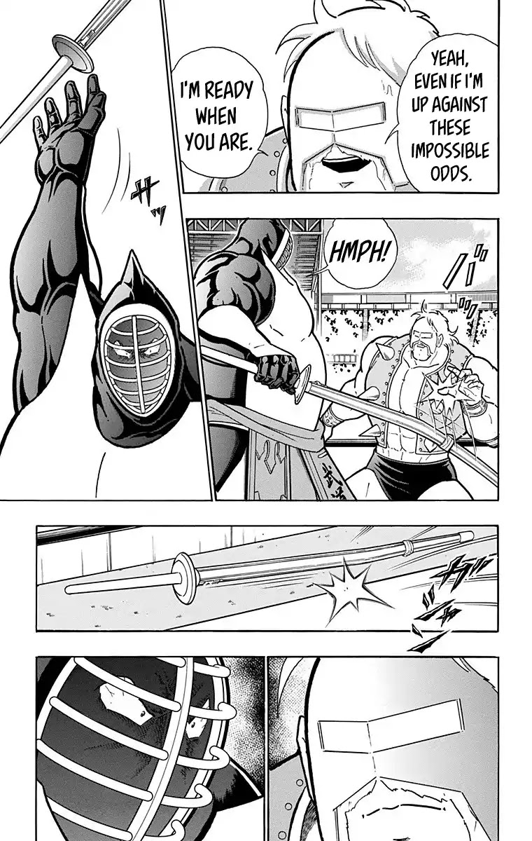 Kinnikuman Chapter 583 page 17 - Chapter 583: Nemesis's Final Moments!?
