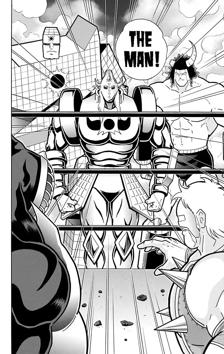 Kinnikuman Chapter 583 page 20 - Chapter 583: Nemesis's Final Moments!?