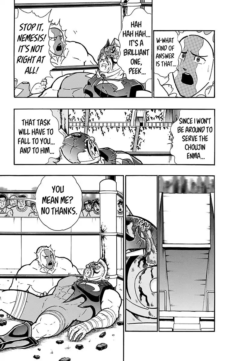 Kinnikuman Chapter 583 page 7 - Chapter 583: Nemesis's Final Moments!?