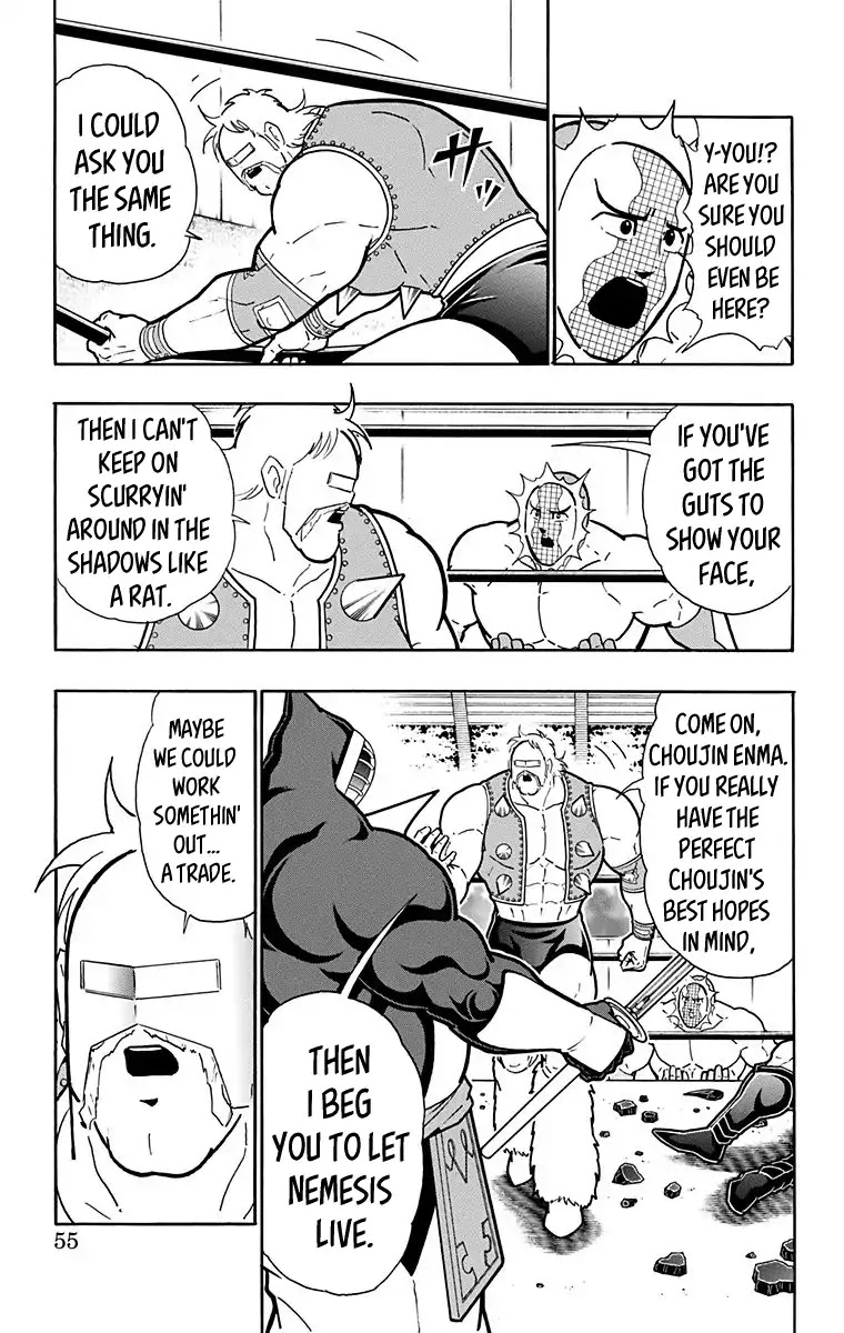 Kinnikuman Chapter 583 page 9 - Chapter 583: Nemesis's Final Moments!?