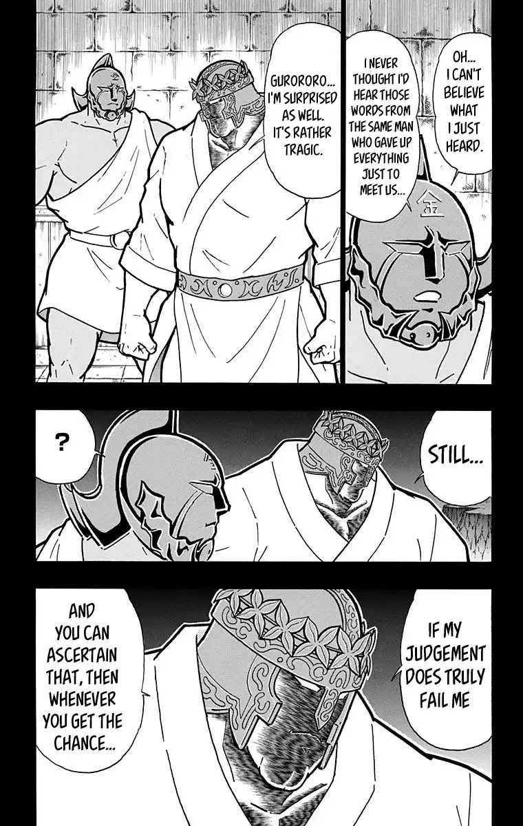 Kinnikuman Chapter 584 page 8 - Chapter 584: Past Promises...