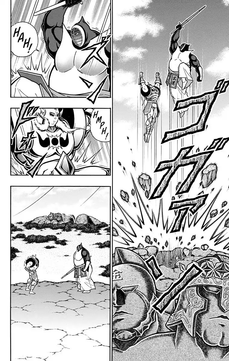 Kinnikuman Chapter 585 page 10 - Chapter 585: The Final Stage Is Another Landmark!