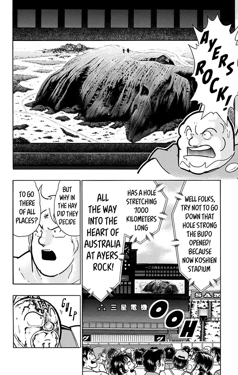Kinnikuman Chapter 585 page 12 - Chapter 585: The Final Stage Is Another Landmark!