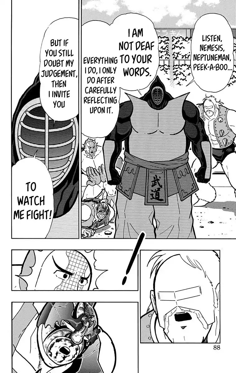 Kinnikuman Chapter 585 page 2 - Chapter 585: The Final Stage Is Another Landmark!