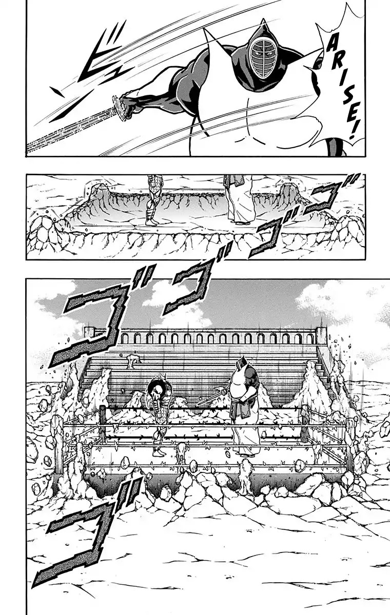 Kinnikuman Chapter 585 page 20 - Chapter 585: The Final Stage Is Another Landmark!