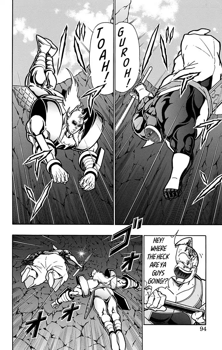 Kinnikuman Chapter 585 page 8 - Chapter 585: The Final Stage Is Another Landmark!